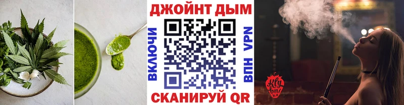 купить наркотик  Мураши  Еда ТГК марихуана 