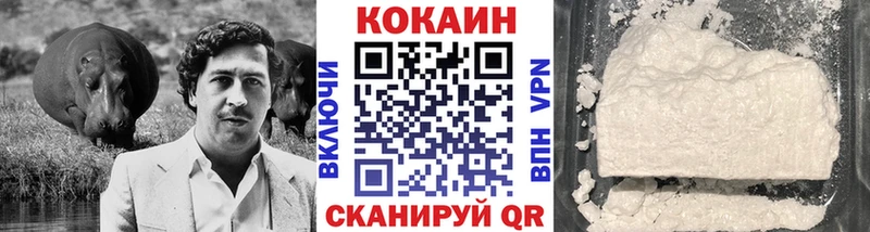 закладки  Мураши  Кокаин Перу 