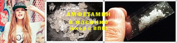 марки lsd Алексеевка