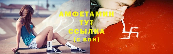 дистиллят марихуана Алзамай
