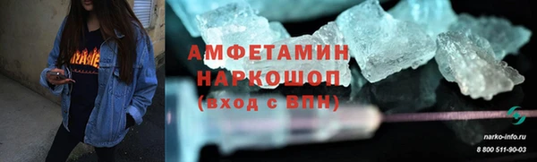 марки lsd Алексеевка