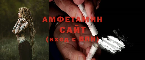 винт Алексин