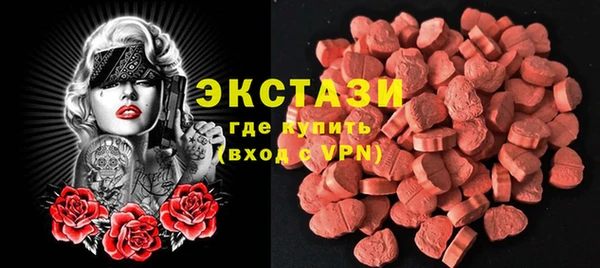 винт Алексин