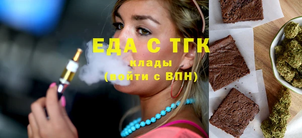 марки lsd Алексеевка