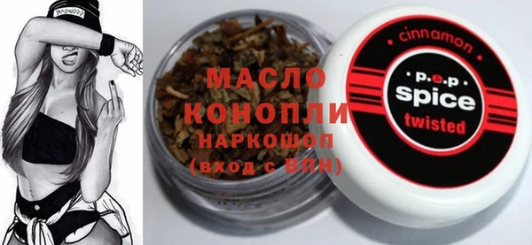 винт Алексин