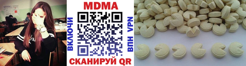 OMG зеркало  Мураши  MDMA VHQ 