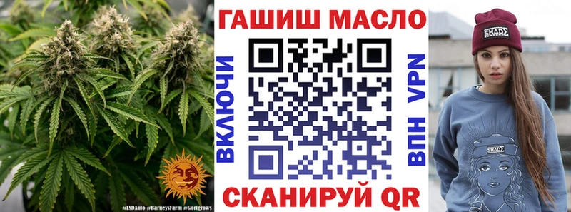 купить  цена  Мураши  ТГК жижа 